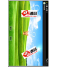 Android游戏源码多线程简单实现打地鼠