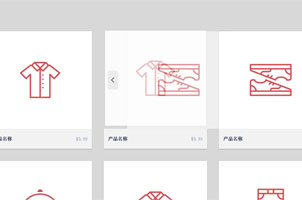 jquery+css3实现的点击无刷新产品相册切换效果源码