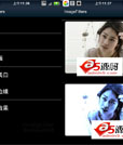 Android应用源码追加的六种图片特效处理