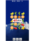 Android游戏源码五合一连连看小游戏源码