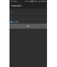 Android项目源码海贼王连连看游戏源码
