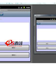 android自动适应屏幕源码