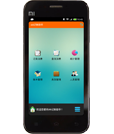 Android--AA记账助手