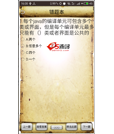 Android项目源码自测考试系统