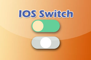 jQuery苹果系统IOS样式滑动按钮代码