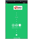 Android项目源码支持流播放的KKPlayer自定义播放器