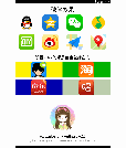Android--UI粒子破碎效果