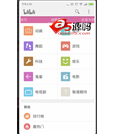 Android项目源码 studio和eclipse双版本仿bilibili客户端