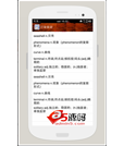 Android项目源码Seashell贝壳单词APP安卓客户端