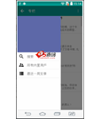 Android项目源码知乎专栏非官方app项目源码