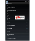 Android例子源码实现仿360应用助手秒装和智能安装功能