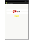 Android项目源码基于北京清元优软的教务课程表