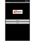 Android例子源码实现电话录音监听的安卓例子