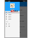 Android项目源码Material Design风格APP魅力宜昌