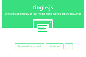 JS模态窗口插件tingle.js