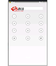 Android项目源码魅影记事本