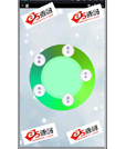 Android项目源码大学生日常全功能应用
