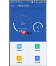 Android应用源码一键清理内存缓存加速自启管理软件管理