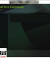 Nvidia GeForce Experience