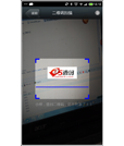 Android项目源码安卓二维码扫描识别与生成