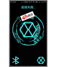 Android项目源码蓝牙控制小四轴飞行器