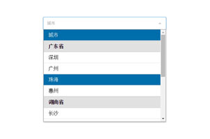 下拉查询筛选插件Combo Select