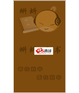 Android应用源码小说阅读器（可以语音播报）