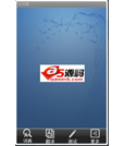 Android应用源码简单的云词典