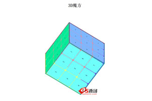 HTML5绘制3D魔方旋转动画