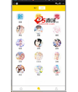 Android项目源码高仿快看漫画UI框架