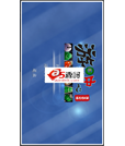 Android游戏源码基于gdx游戏引擎的消除类小游戏