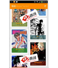 Android项目源码完整漫画阅读器APP