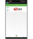 Android项目源码跑步路线速度用时里程记录