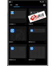 Android项目源码安卓4.0Launcher原生桌面源码