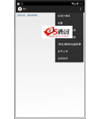 Android项目源码云+手机控制电脑项目源码