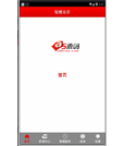 Android项目源码智慧北京客户端包括模拟数据