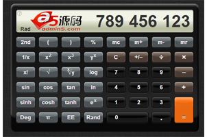 HTML5超酷iPhone样式科学计算器