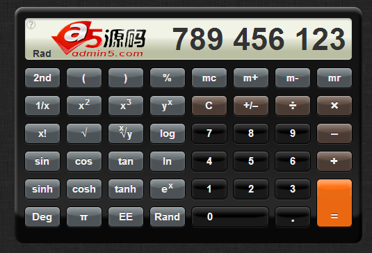 HTML5超酷iPhone样式科学计算器