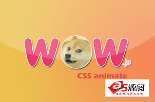 WOW.js-元素在页面滚动时展示CSS3动画JS插件