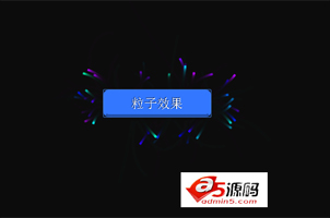 HTML5 canvas按钮粒子动画效果