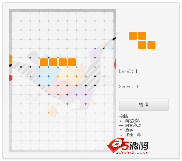 jQuery俄罗斯方块小游戏