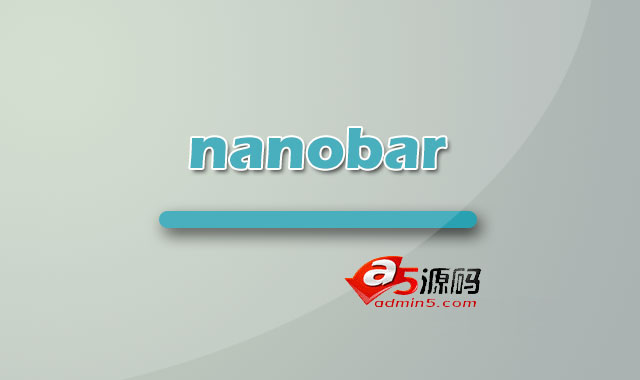 nanobar-轻量级纯js进度条插件