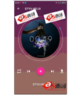 Android项目源码基于萌否网站api的音乐管理软件