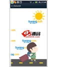 Android例子源码类似58同城的通过滑屏控制引导页