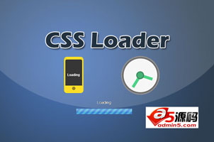 7种纯css3 loader加载指示器特效