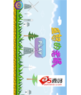 Android游戏源码基于jbox2d的仿愤怒的小鸟游戏