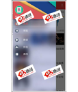 Android项目源码NBA资讯和赛事信息的平台带服务端