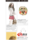 Android例子源码自带下拉刷新的瀑布流例子源码