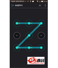 Android应用源码九宫格手势快速拨号项目