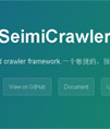 SeimiCrawler(Java 爬虫框架)